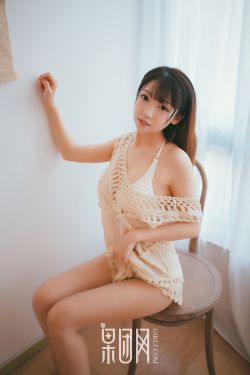 天师斗妖姬
